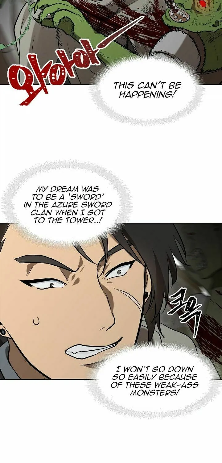 Second Life Ranker Chapter 23 page 43 - 