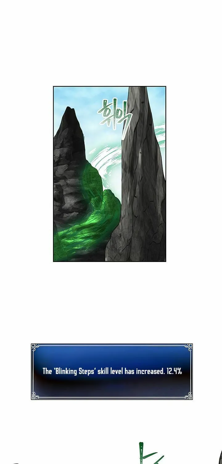 Second Life Ranker Chapter 24 page 2 - 
