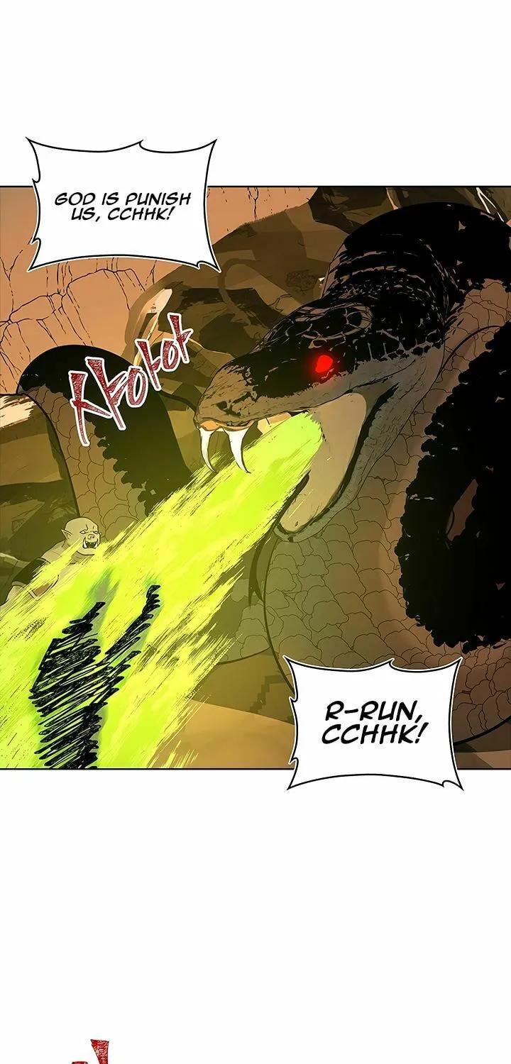 Second Life Ranker Chapter 24 page 12 - 