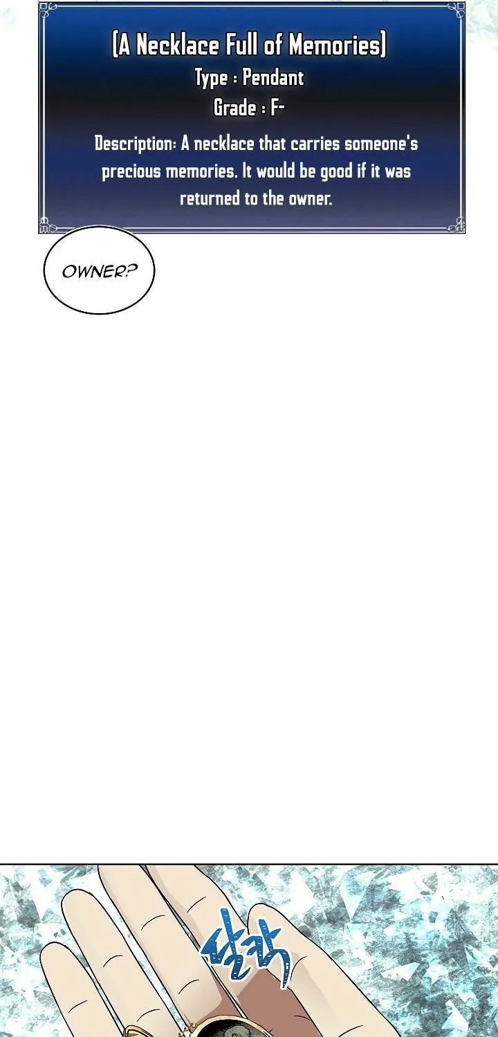 Second Life Ranker Chapter 25 page 11 - 