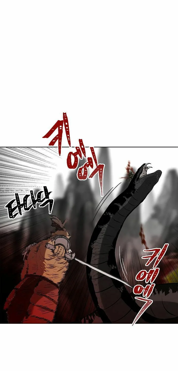 Second Life Ranker Chapter 25 page 41 - 