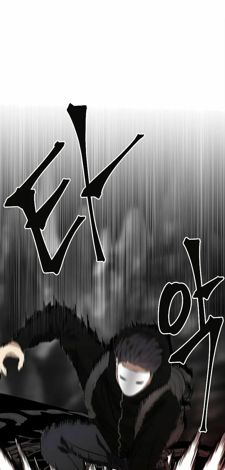 Second Life Ranker Chapter 25 page 51 - 