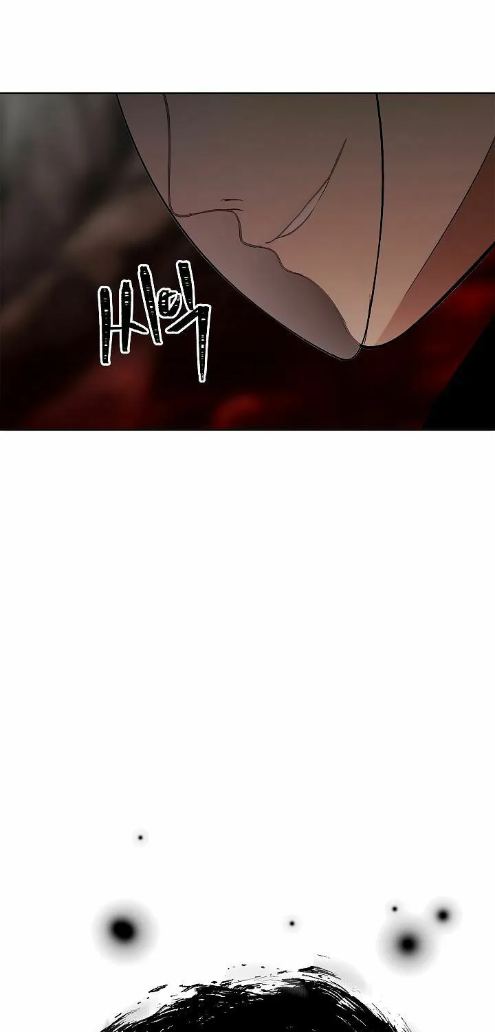 Second Life Ranker Chapter 25 page 64 - 