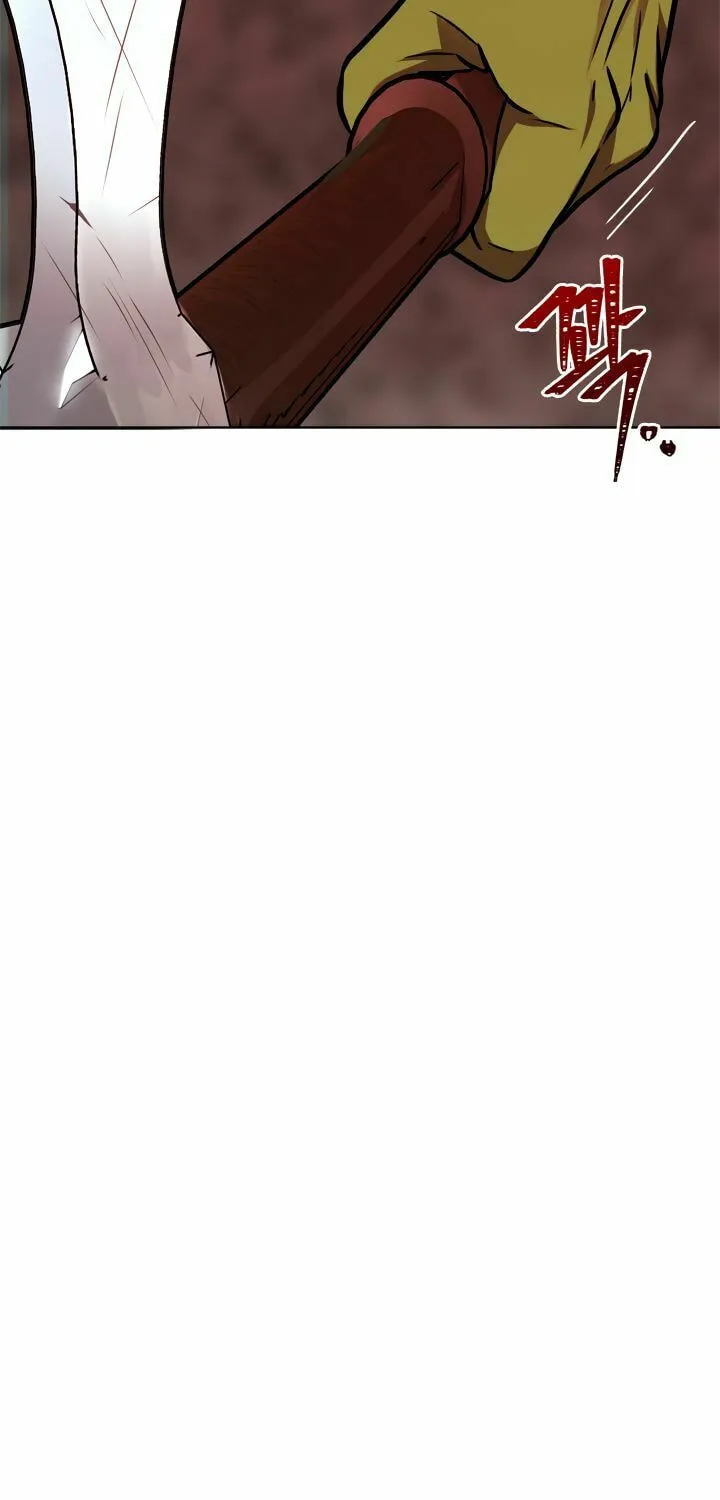 Second Life Ranker Chapter 26 page 14 - 