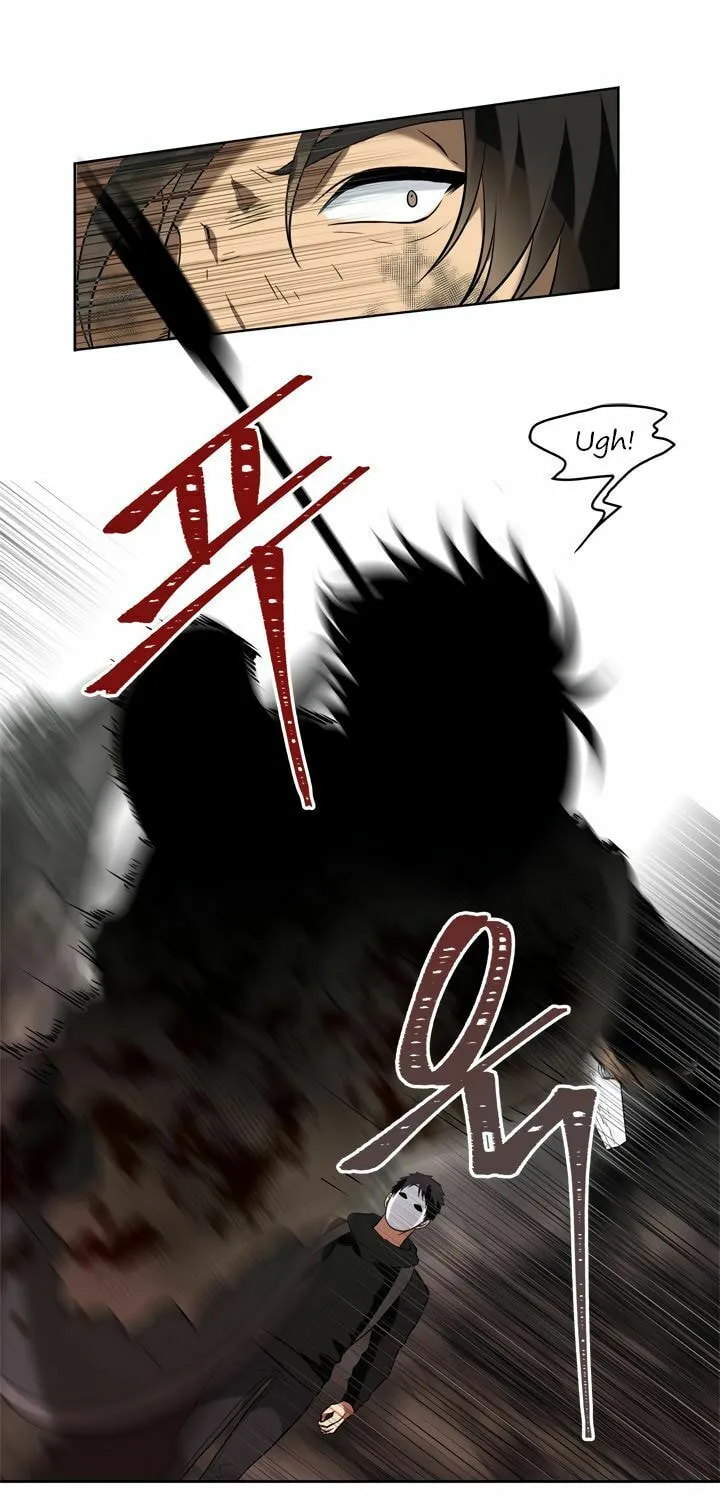 Second Life Ranker Chapter 26 page 43 - 