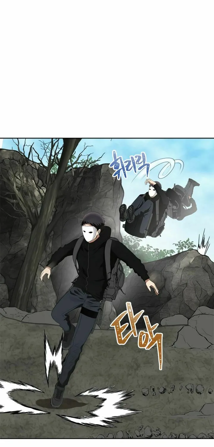 Second Life Ranker Chapter 27 page 13 - 