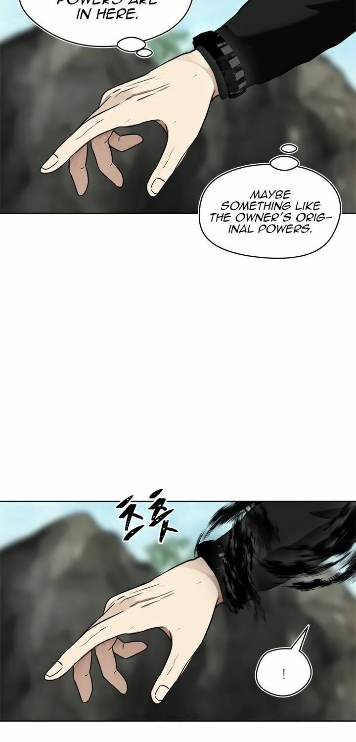 Second Life Ranker Chapter 27 page 22 - 