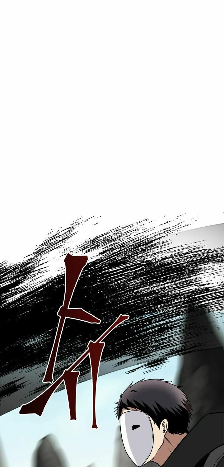 Second Life Ranker Chapter 27 page 41 - 