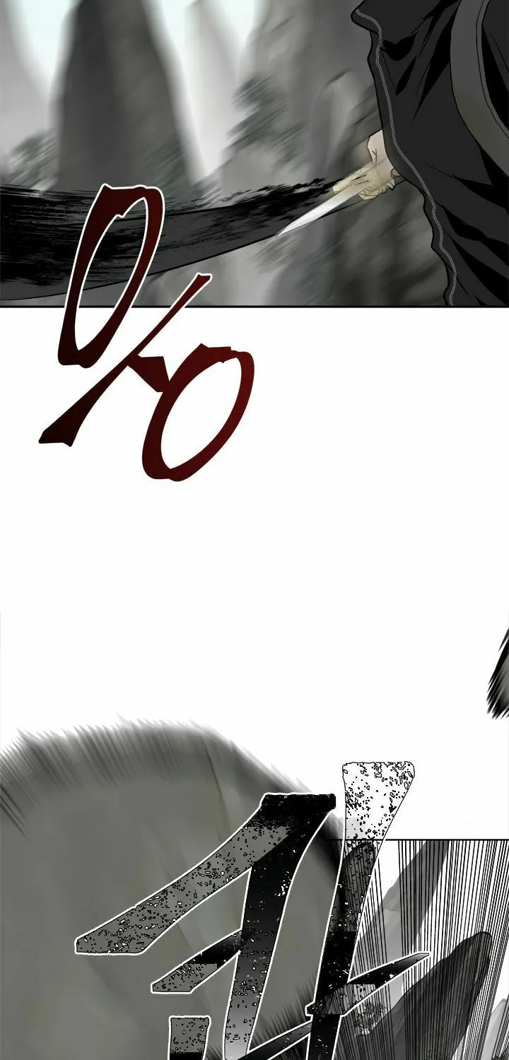 Second Life Ranker Chapter 27 page 42 - 