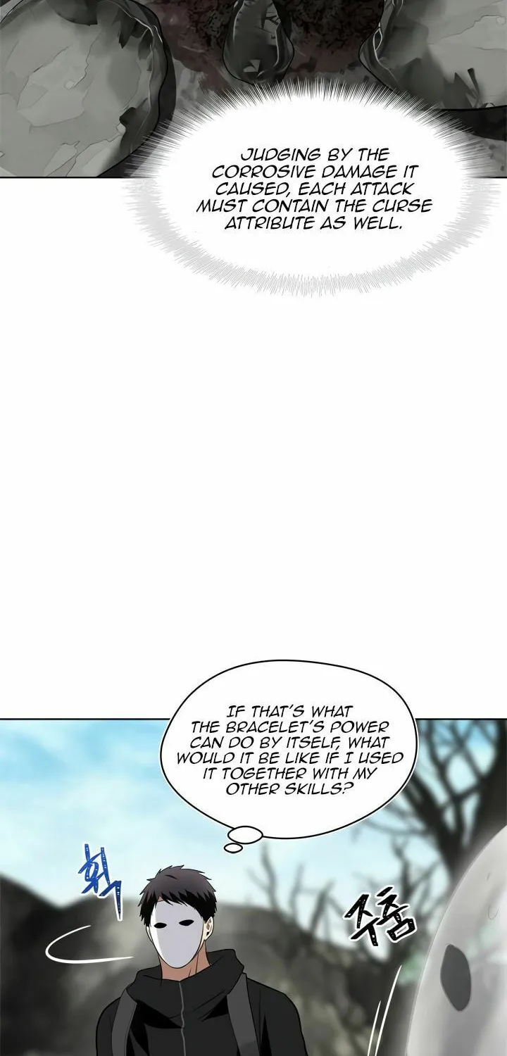 Second Life Ranker Chapter 27 page 46 - 