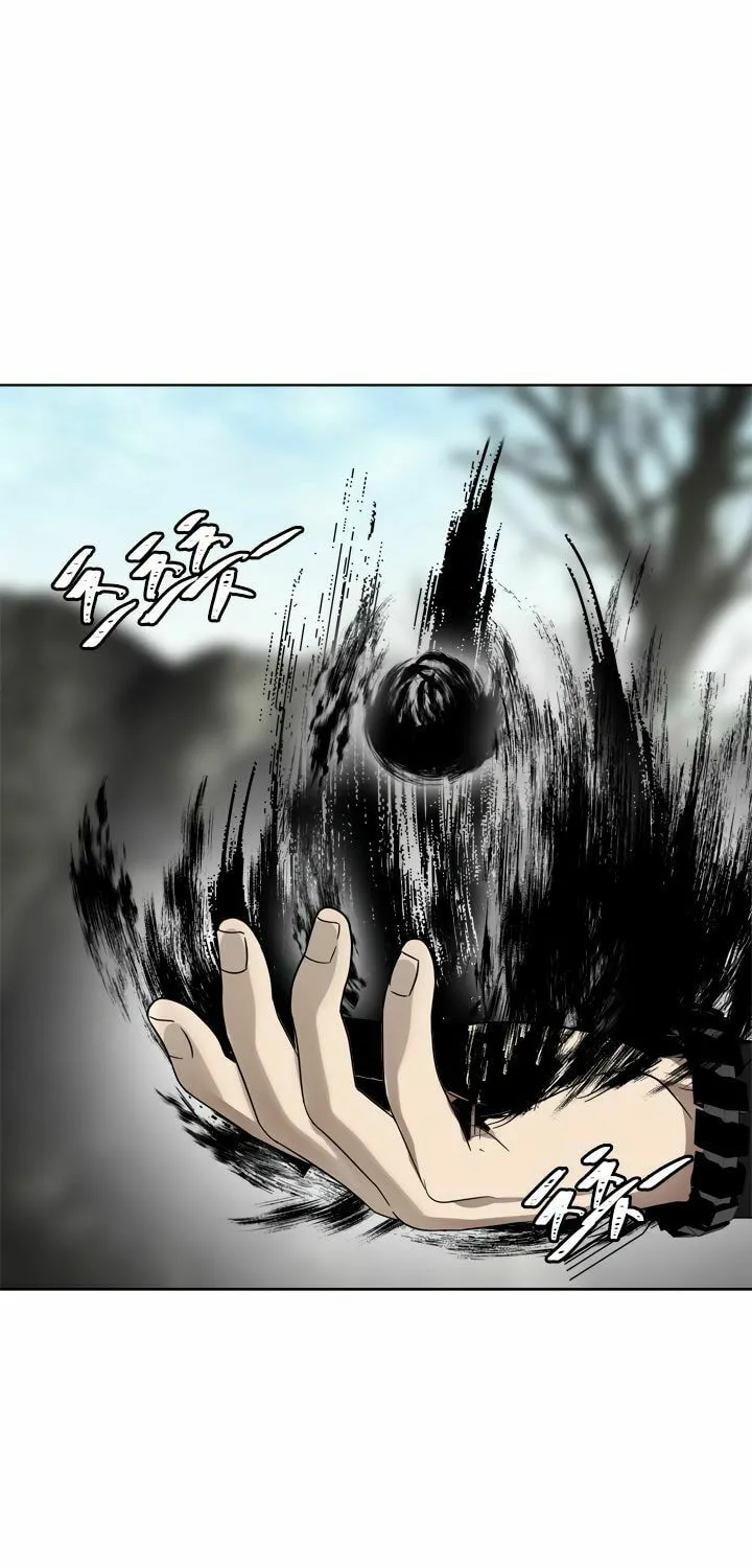 Second Life Ranker Chapter 27 page 51 - 