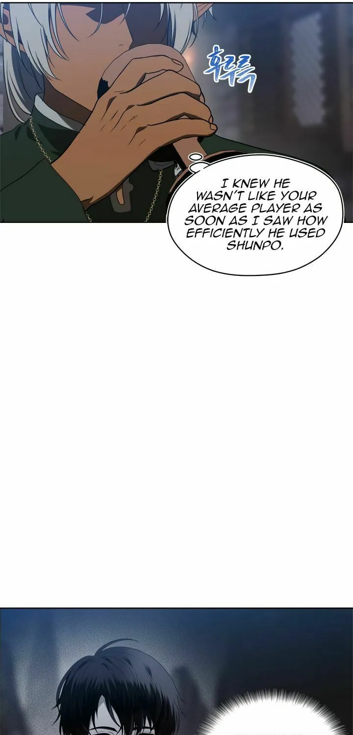 Second Life Ranker Chapter 28 page 5 - 