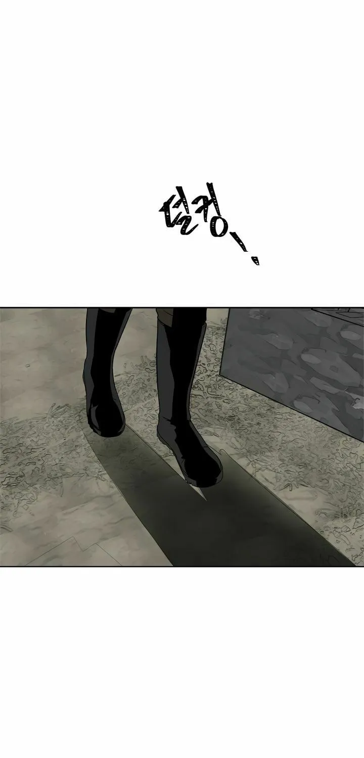 Second Life Ranker Chapter 29 page 19 - 