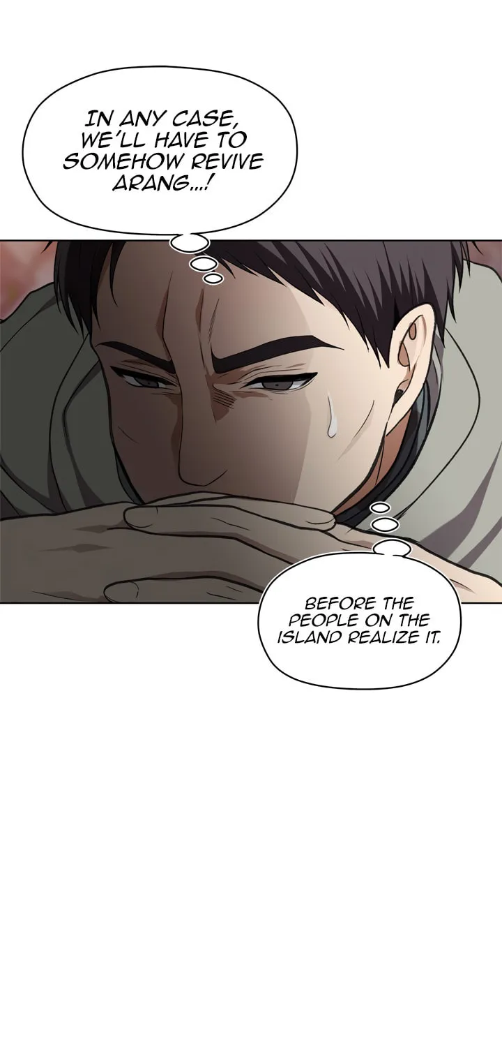Second Life Ranker Chapter 29 page 6 - 