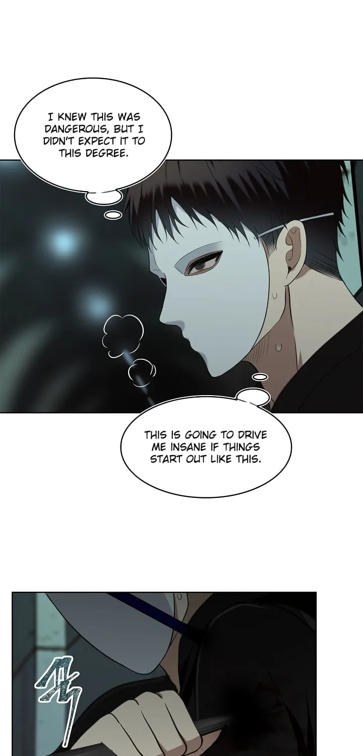 Second Life Ranker Chapter 3 page 4 - 