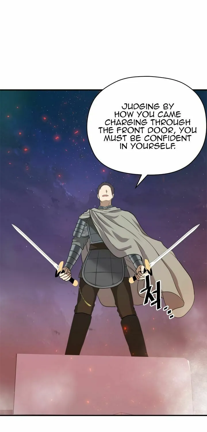 Second Life Ranker Chapter 30 page 32 - 