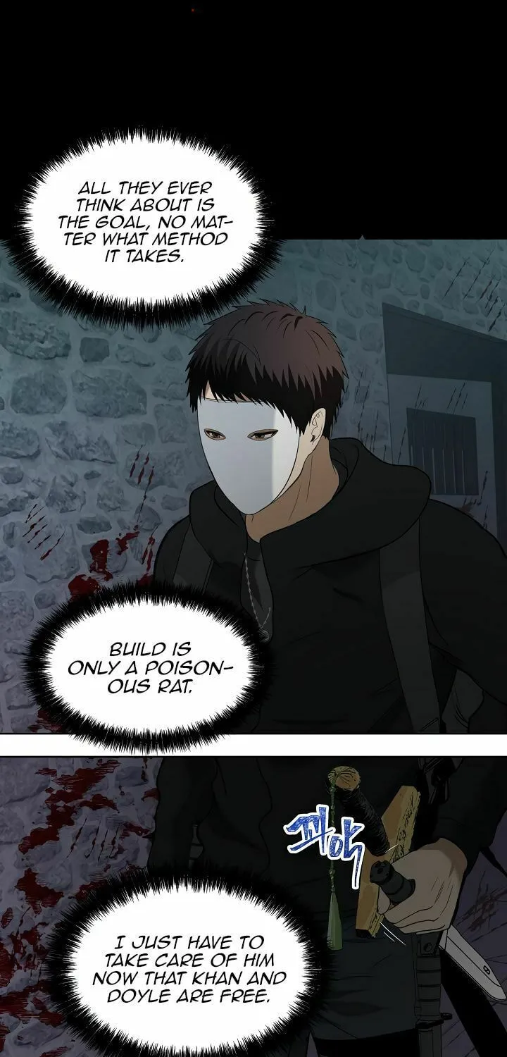 Second Life Ranker Chapter 31 page 43 - 