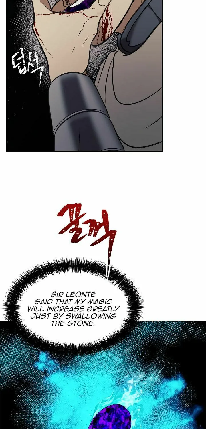 Second Life Ranker Chapter 31 page 59 - 