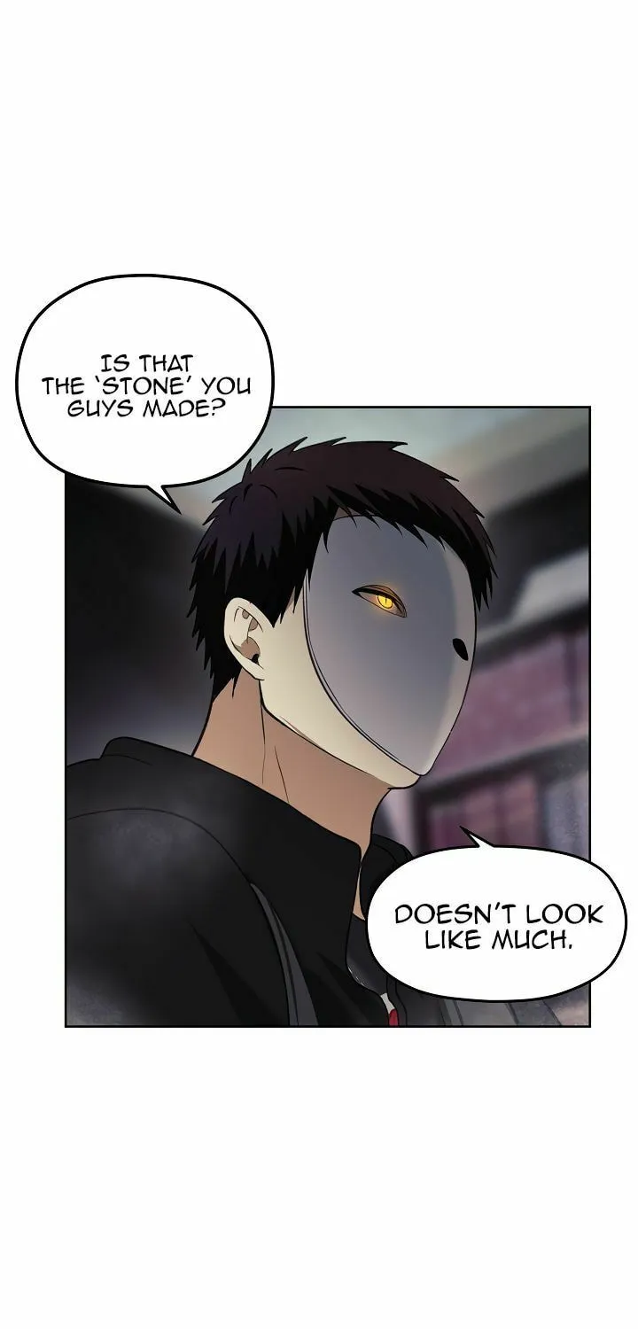 Second Life Ranker Chapter 31 page 71 - 