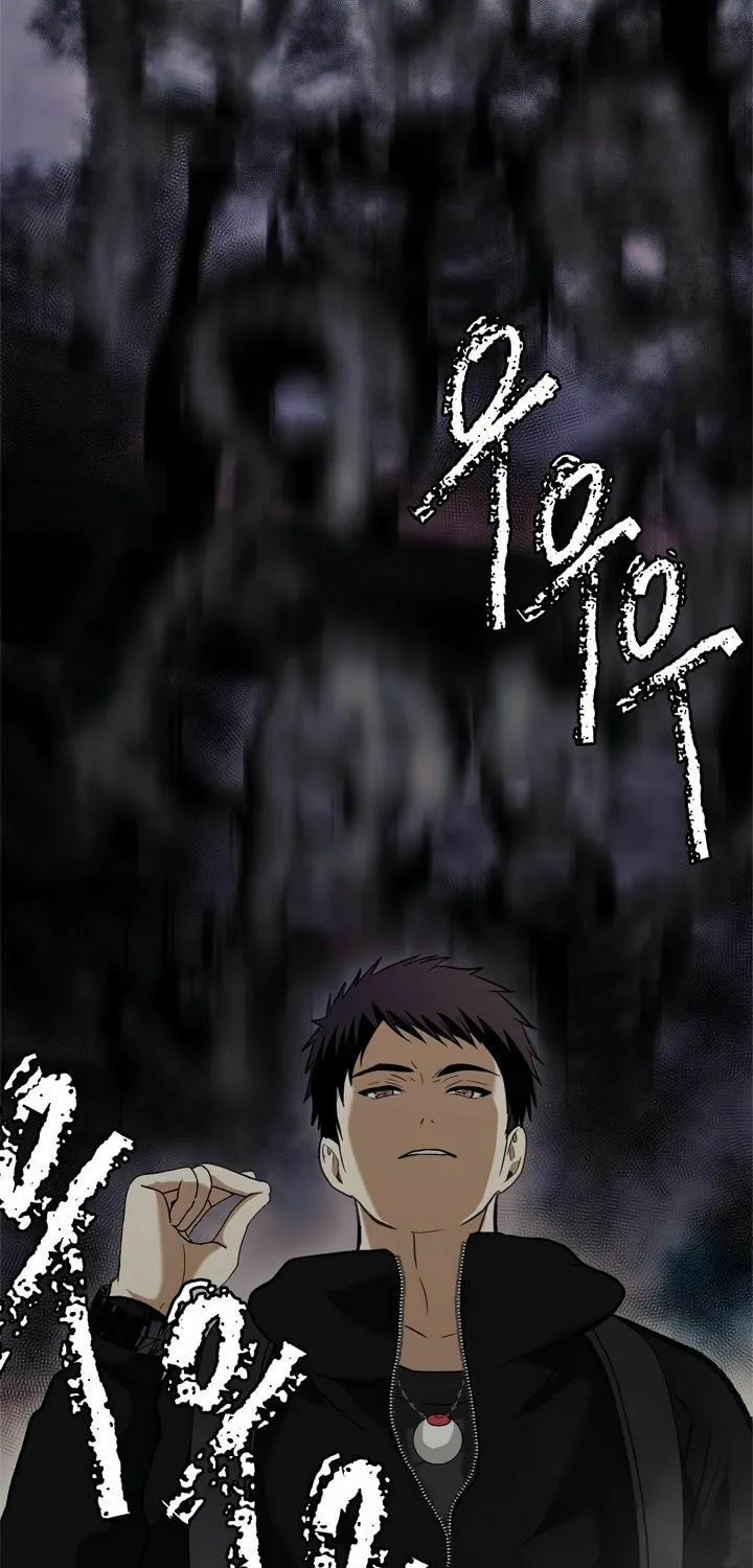 Second Life Ranker Chapter 32 page 22 - 