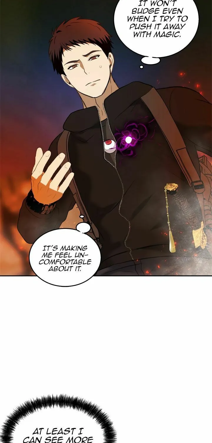 Second Life Ranker Chapter 32 page 51 - 
