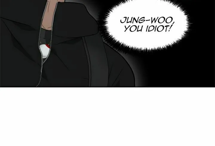 Second Life Ranker Chapter 33 page 11 - 