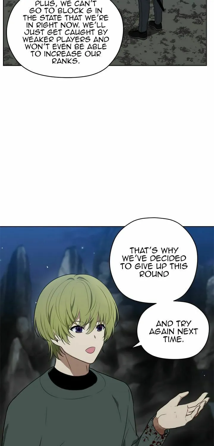 Second Life Ranker Chapter 33 page 5 - 
