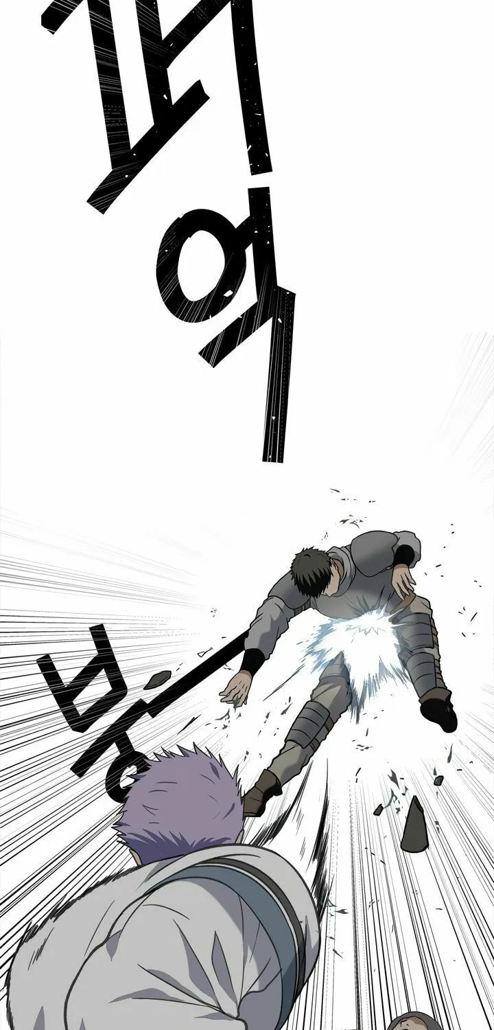Second Life Ranker Chapter 34 page 17 - 