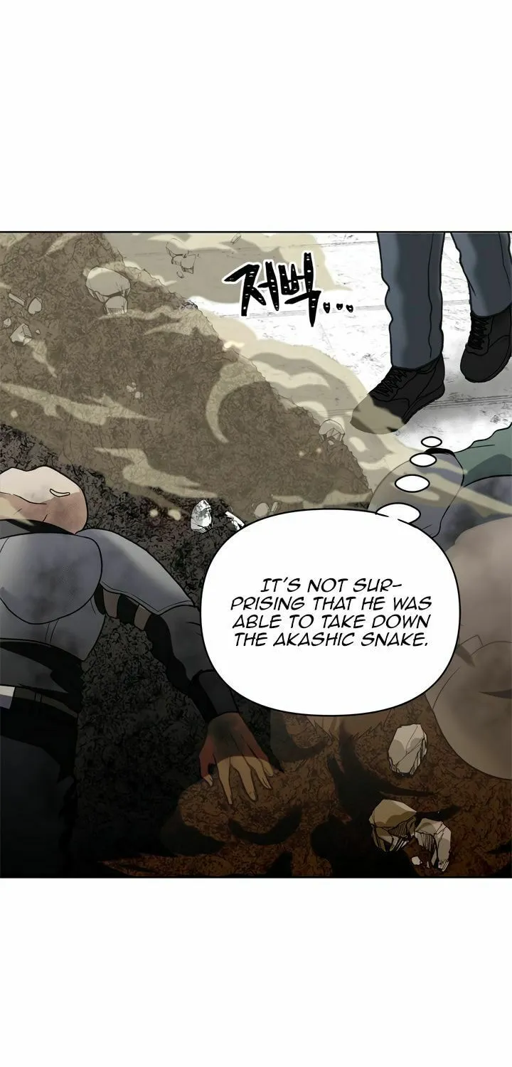 Second Life Ranker Chapter 34 page 29 - 