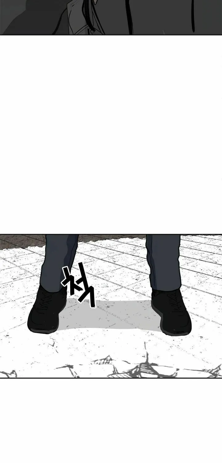 Second Life Ranker Chapter 34 page 53 - 