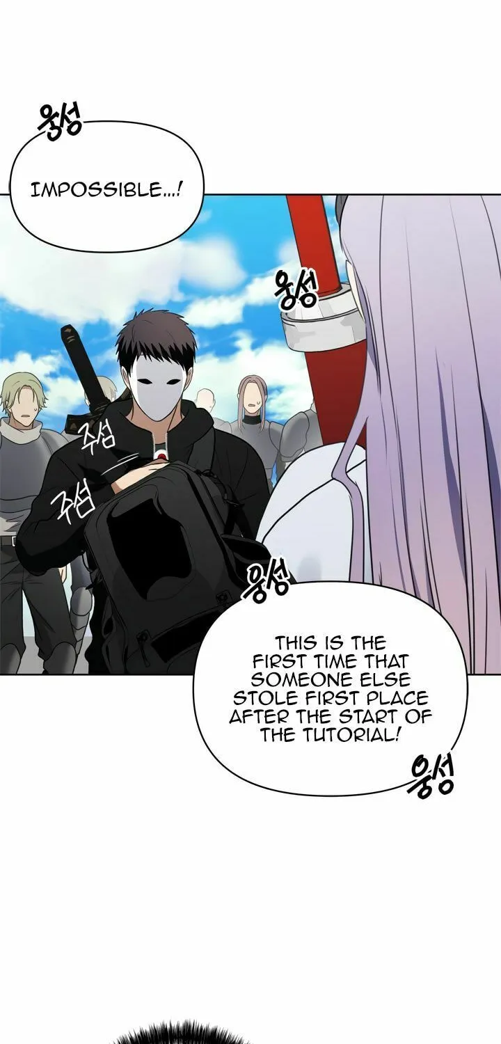 Second Life Ranker Chapter 34 page 65 - 