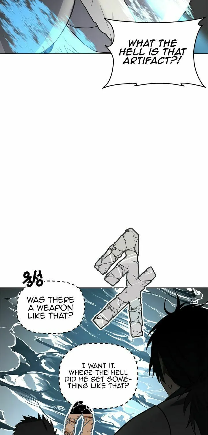 Second Life Ranker Chapter 34 page 72 - 