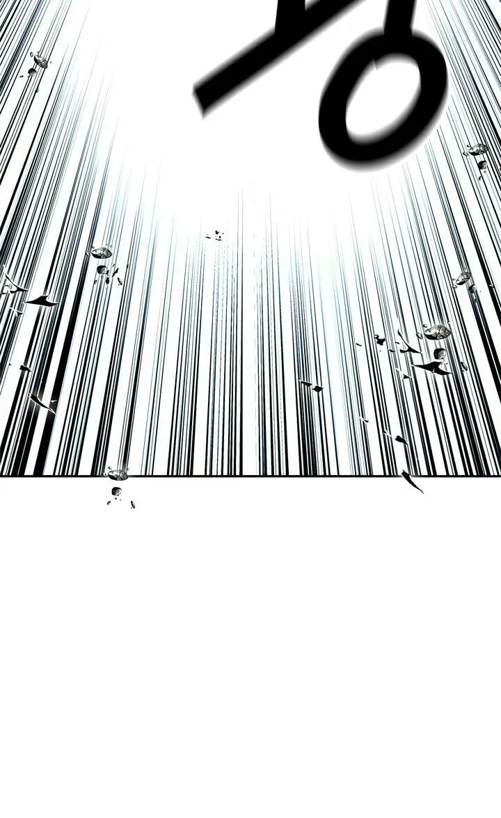 Second Life Ranker Chapter 35 page 18 - 