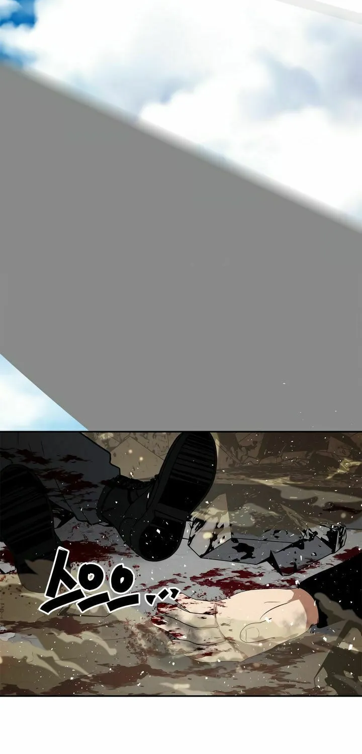 Second Life Ranker Chapter 35 page 61 - 