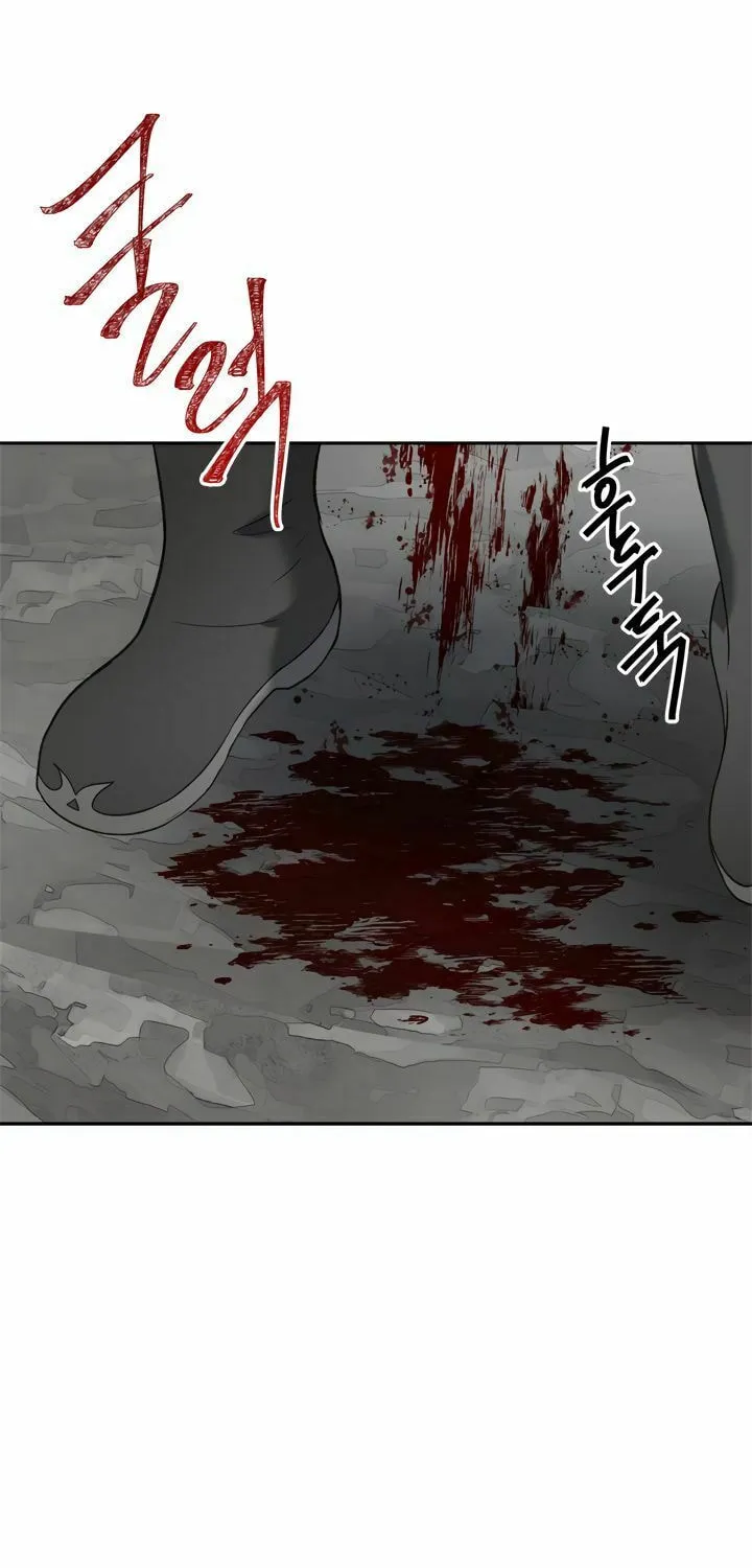 Second Life Ranker Chapter 35 page 73 - 