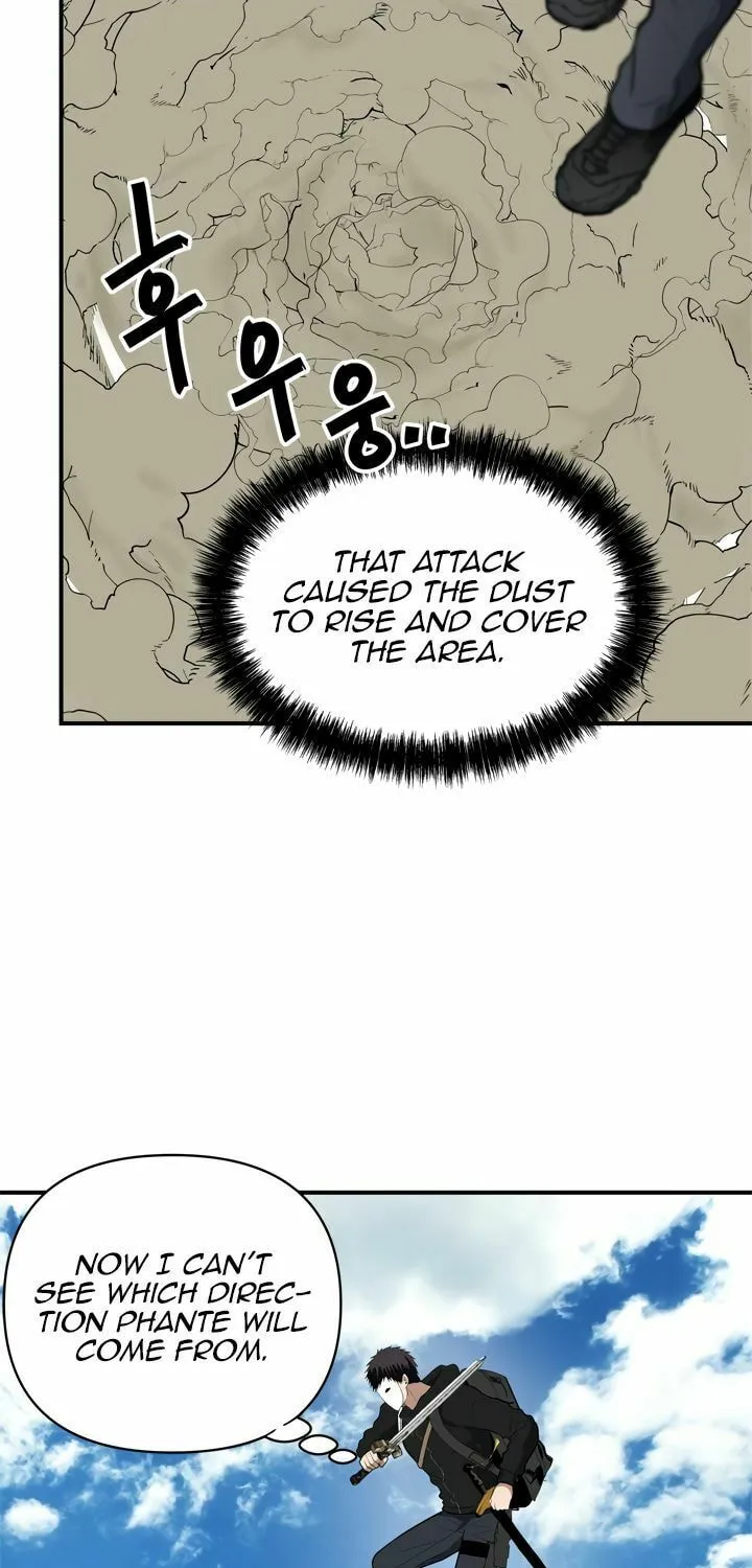 Second Life Ranker Chapter 36 page 16 - 