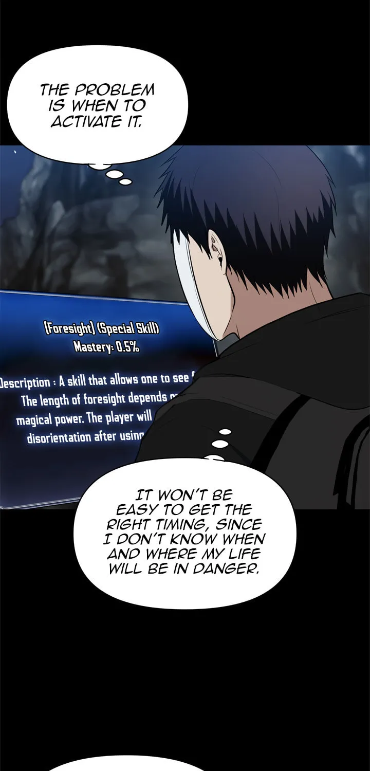 Second Life Ranker Chapter 36 page 41 - 