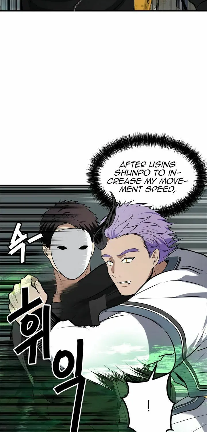 Second Life Ranker Chapter 36 page 49 - 