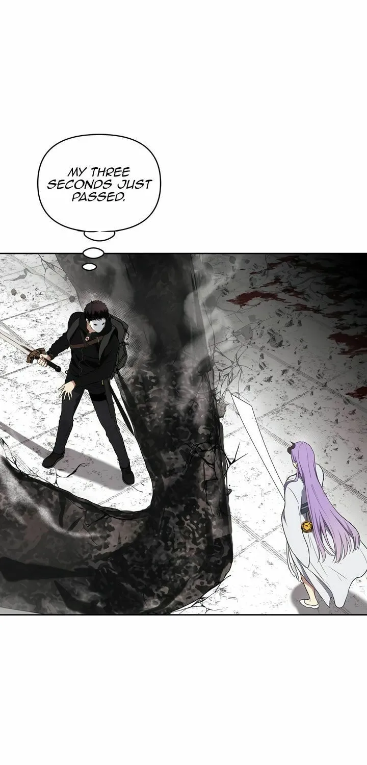 Second Life Ranker Chapter 37 page 6 - 