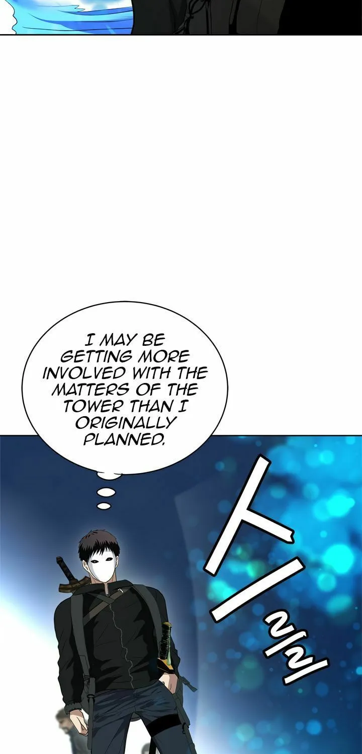 Second Life Ranker Chapter 37 page 66 - 