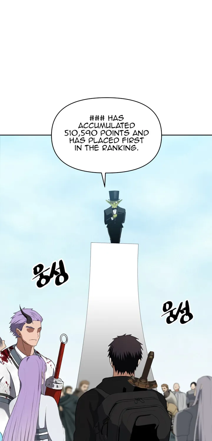 Second Life Ranker Chapter 38 page 3 - 