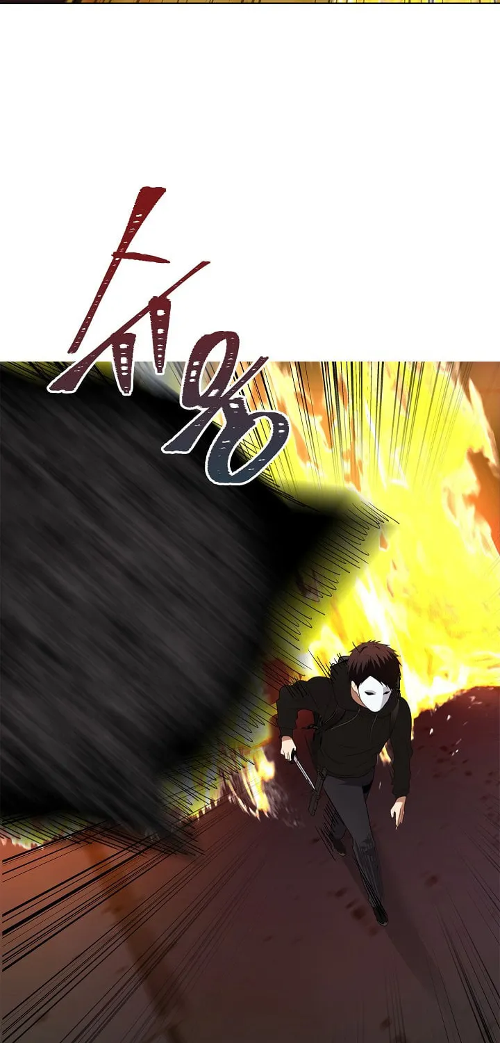 Second Life Ranker Chapter 4 page 47 - 