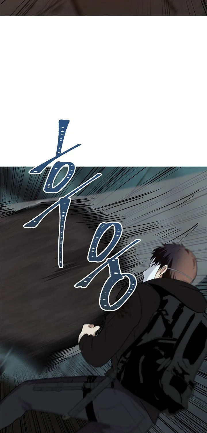 Second Life Ranker Chapter 4 page 48 - 