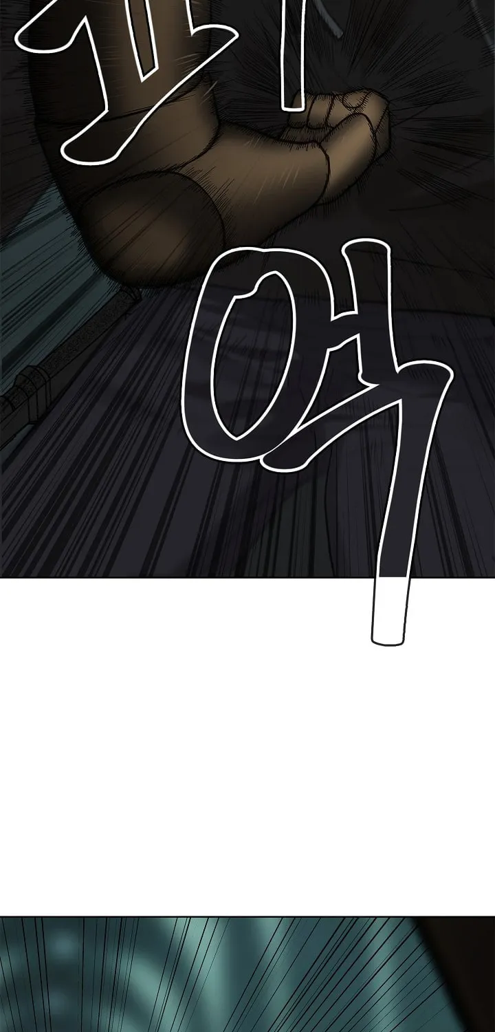 Second Life Ranker Chapter 4 page 52 - 