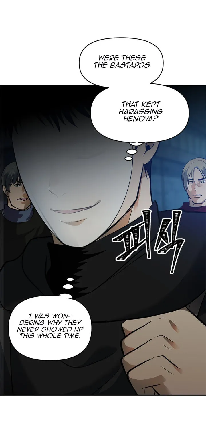 Second Life Ranker Chapter 41 page 39 - 