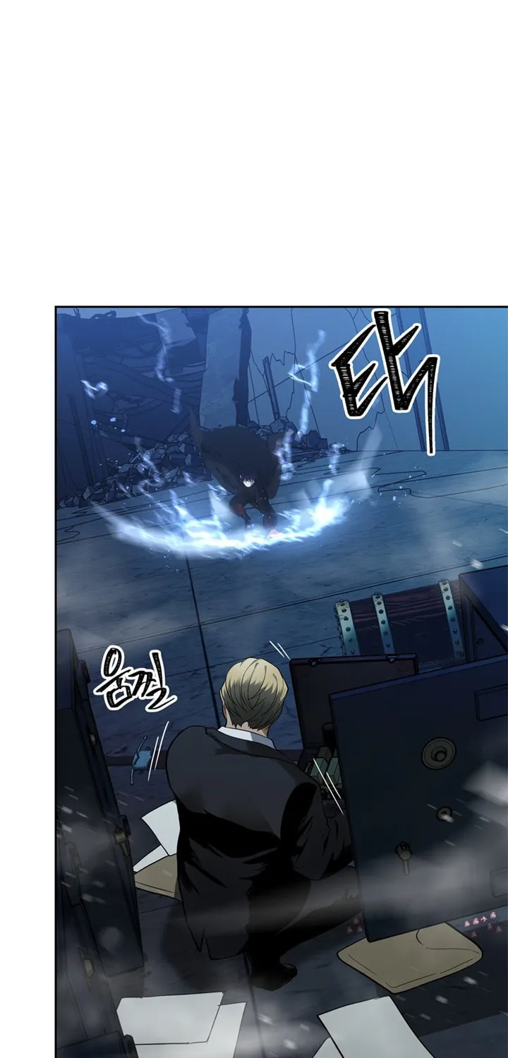 Second Life Ranker Chapter 42 page 67 - 