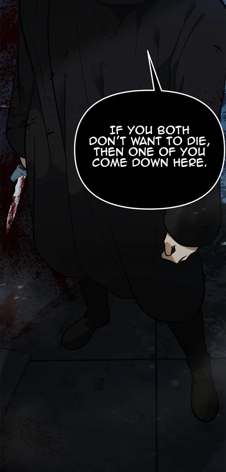 Second Life Ranker Chapter 42 page 88 - 