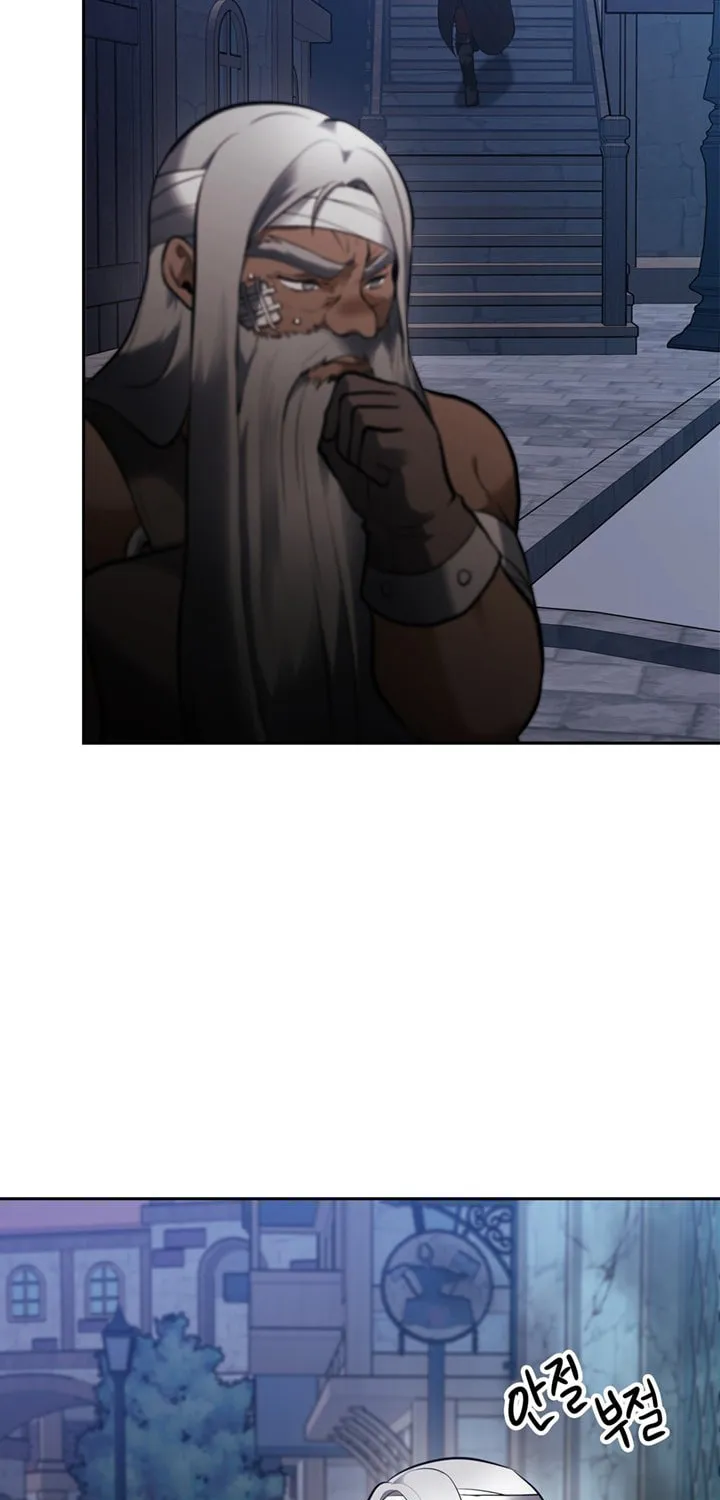 Second Life Ranker Chapter 43 page 19 - 
