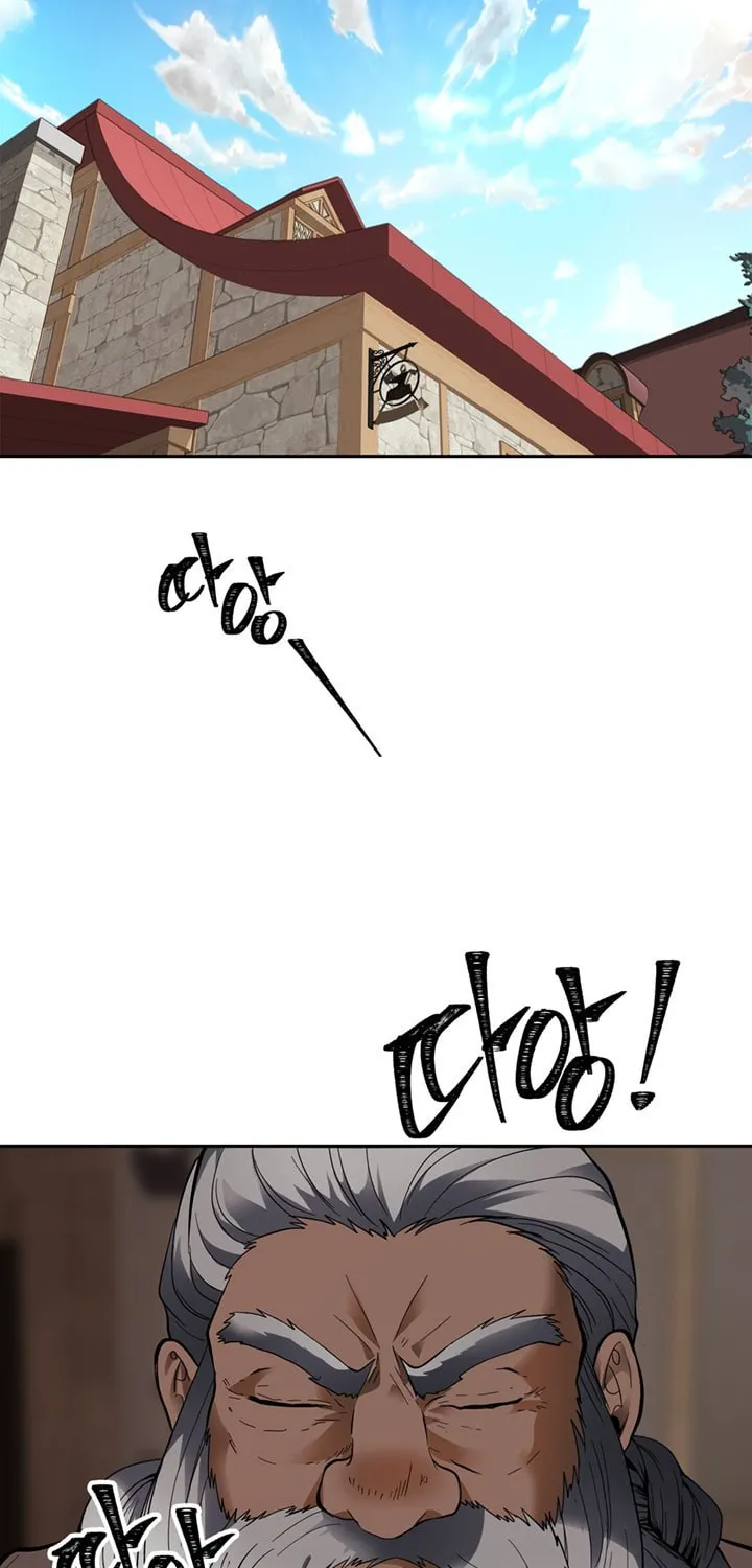 Second Life Ranker Chapter 44 page 2 - 