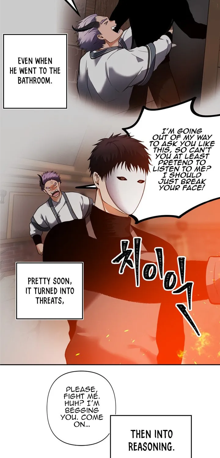 Second Life Ranker Chapter 44 page 23 - 